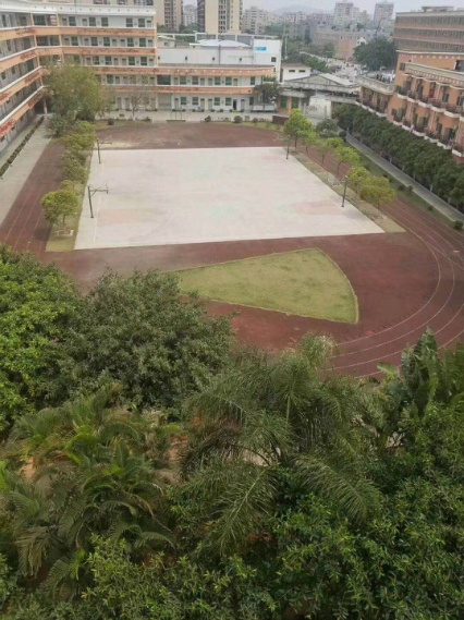小產權房