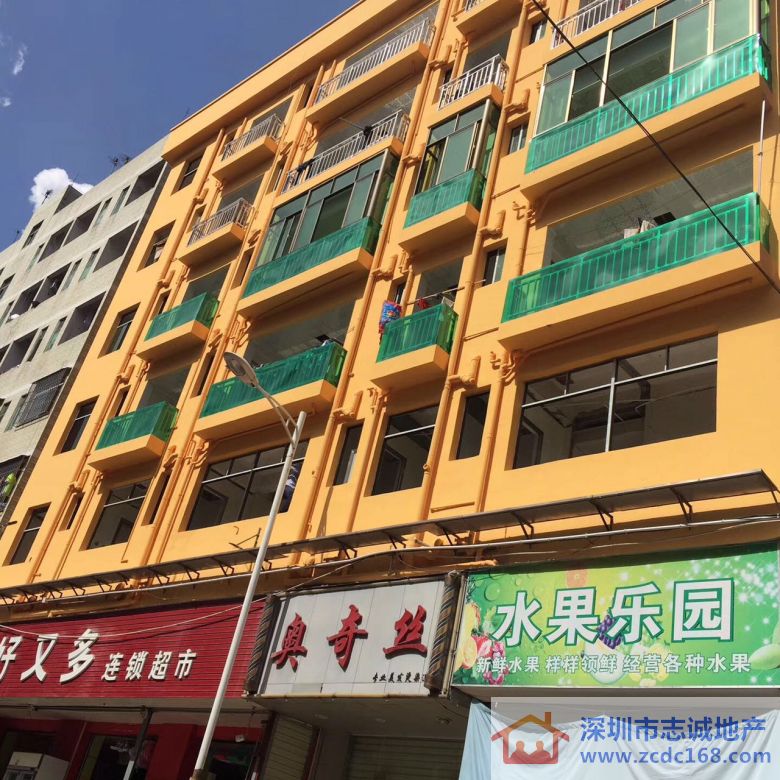 深圳小產權房