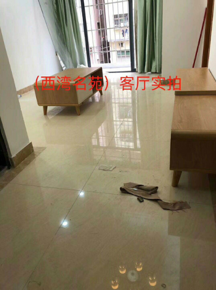 西鄉固戍小產權房-西鄉名苑 起價11500元 首付5成 利息4厘 家門口看南海，尊享一線海景！