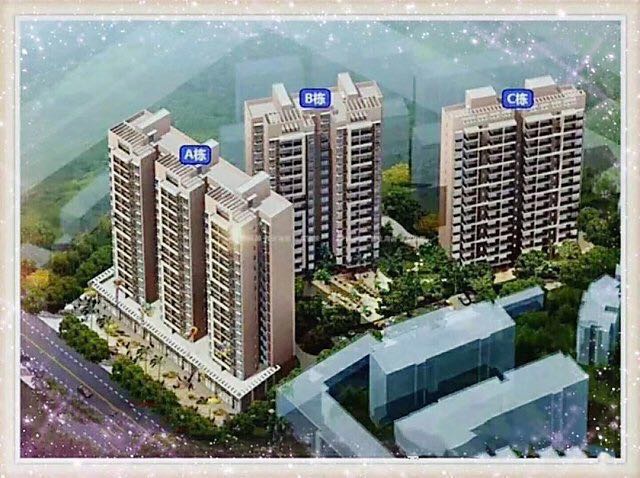 深圳小產權房