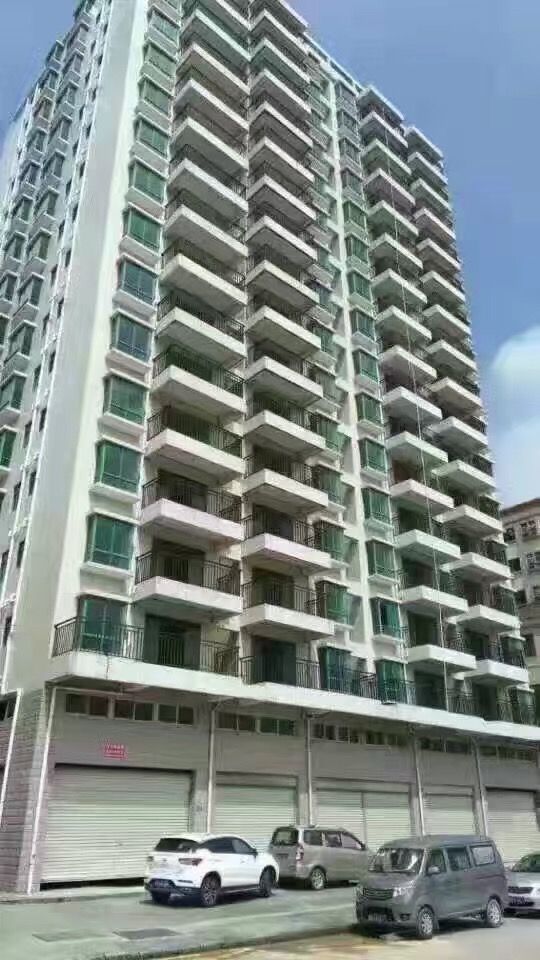 深圳小產權